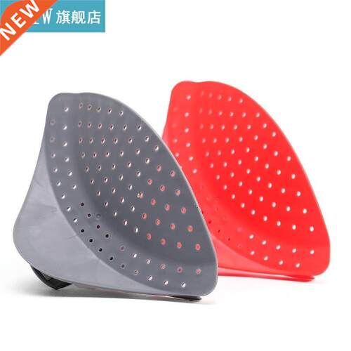 Silicone Colander Pot Strainer With Stainless Steel Clip Ri