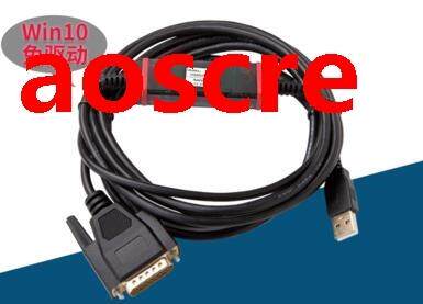 IC690USB901 Suitable GE90 Series PLC Programming Cable E90-3