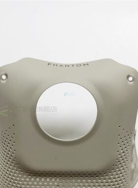 Bottom Shell for DJI Phantom 4 /4 PRO Drone Bo P4 Professi