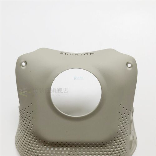 Bottom Shell for DJI Phantom 4 /4 PRO Drone Bo P4 Professi
