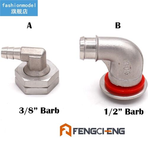 Domed False Bottom Fittings Homebrew Mash Tun Cooler Beer Br