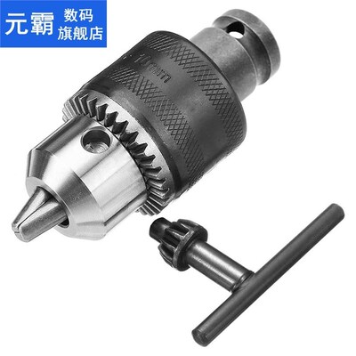 1.5-10mm 1/16 Inch - 3/8 Inch  Key Drill Chuck Wrenc