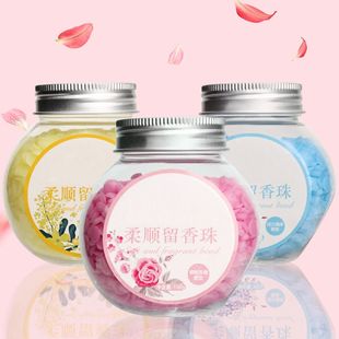 Lasting Fragrance Beads Laundry Softener Washing Machine Cle