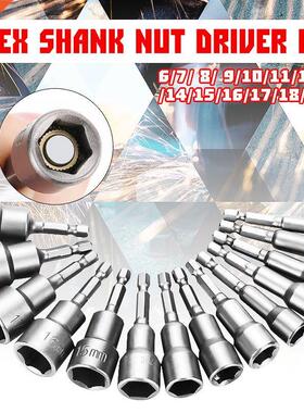 14pcs 1/4&mp;#39;&mp;#39; Socket Mgnetic Nut 6-19MM ilver Gr