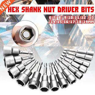 14pcs 1/4&mp;#39;&mp;#39; Socket Mgnetic Nut 6-19MM ilver Gr
