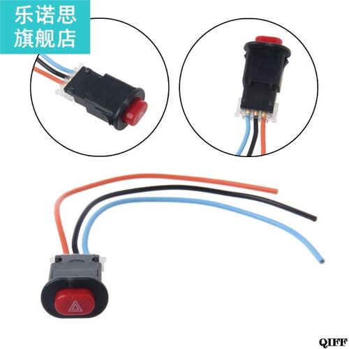 Motorcycle Hazard Light Switch Double Warning Flasher Emerge