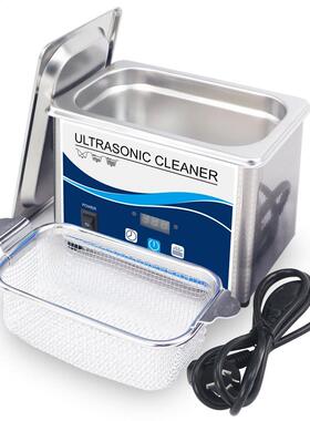 Digital Ultrasonic cleaner 60W Sonicator bath 40Khz degas fo