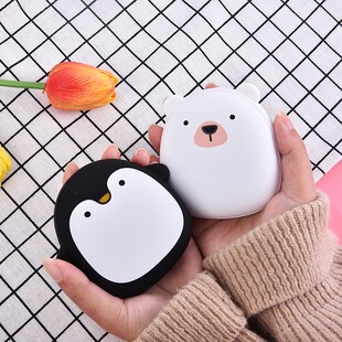 1set Cute Cartoon Winter Mini Hand Warmer 10W Portable USB R