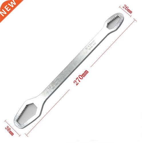 Universal Torx Wrench Adjustable Torque Wrench 8-22mm Ratche