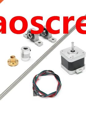 Nema17 Stepper Motor Z-Motor+ 400mm Trapezoidal Lead Screw,