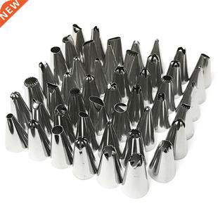 48PCS/Set Piping Pastry Set Cake Baking Tos Accessories St