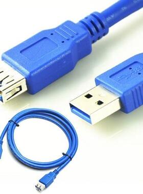 1M Blue USB Cable 3.0 A Male to A Female Extenson USB Cable