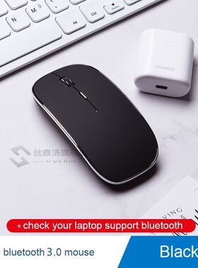 Wireless Mouse for Macbook air/pro 13 Bluetooth mouse for xi