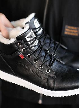 Men's Winter Shoes Casual High Top Cotton Shoes Men Leat