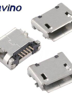 20pcs/lot 5 Pin SMT Socket Connector Micro USB Type B Female