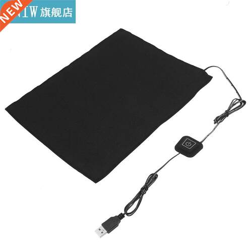 DC 5V 3-Shift USB Electric Cloth Heater Pad Heating Element