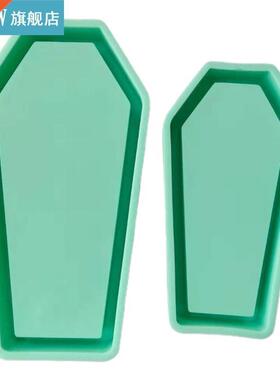 Coffin Box Epoxy Resin Mold Storage Case Silicone Mould DIY