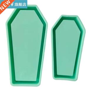 Coffin Box Epoxy Resin Mold Storage Case Silicone Mould DIY