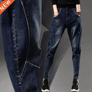 Woman Jeans Pants High Waist Dark Blue Jeans Women's Win