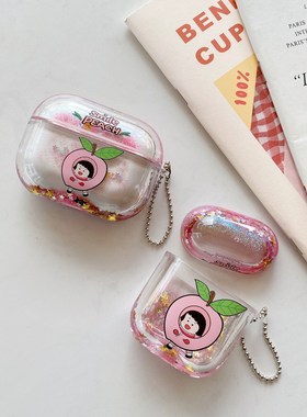 Sequined Peach Quicksand Fruit Silicon Case for Apple Airpod