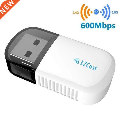 New Portable 2.4G and 5G Dual-band Hgh-speed Network Card B