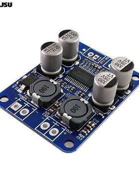 1PCS DC 12V-24V TPA3118 60W Mono Dgtal Audo Power Amplf