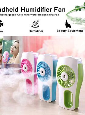 2 in 1 Handheld Misting Fan +Humidifier Rechgeable Portabl