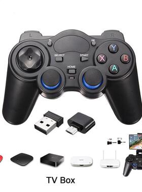 2.4G USB Wireless Gaming Controller Gamepad Android USB Joys