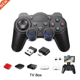 2.4G USB Wireless Gaming Controller Gamepad Android USB Joys