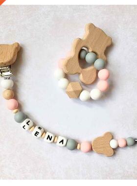 BABY Toys Bracelet Pacifier-Clip Teething Necklace Chews