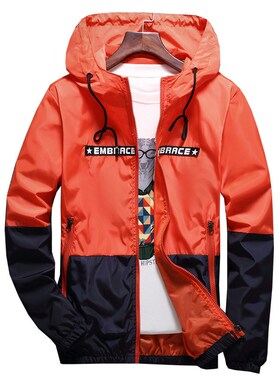 2019 New Men Thin White Jacket Hooded Comfortable Yong Men B