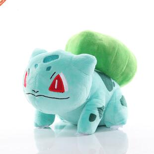 1pcs 22cm Anime Bulbasaur Venusaur Plush Toys Cute Cartoon P