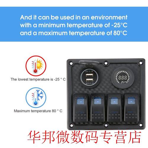 4 Gang Car Marine Boat LED Rocker Switch Panel Waterproof Ci
