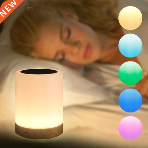 Smart Bedside Lamp LED Table Lamp Friendship Creative Bed De