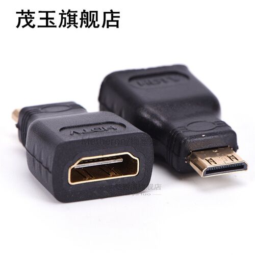 HDTV Mini HDMI(Type C) Male to HDMI(Type A) Female Adapter C