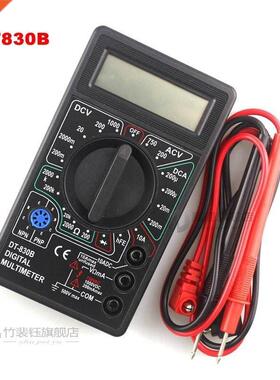 DT80B LCD Display Digital Multimeter Voltmeter Ammeter Ohmm