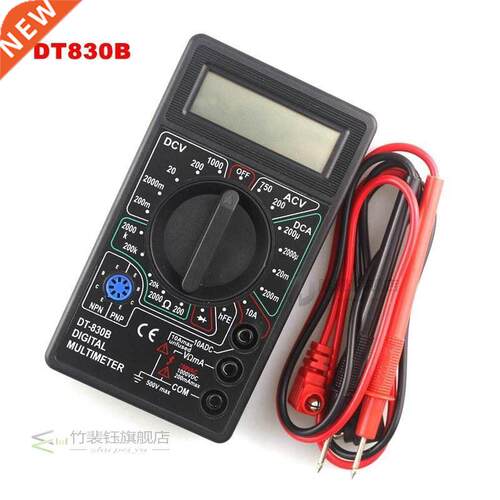 DT80B LCD Display Digital Multimeter Voltmeter Ammeter Ohmm