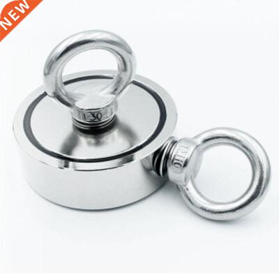 1PC Strong Neodymium Magnet Salvage Magnet Deep Sea Fishing
