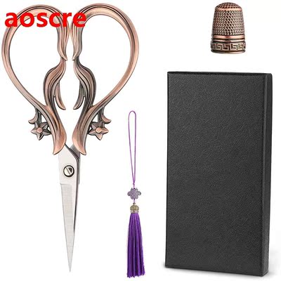 Professional Tailor's Scissors  Sewing Needlework Durabl