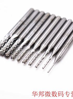 Engraving Cutter Rotary CNC End Mill Wood Tool 10Pcs 1/8 0.8