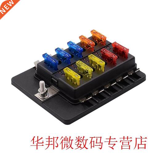 Cs-579B3 1 In 10 Out Fuse Box With Led Indicator Durable For