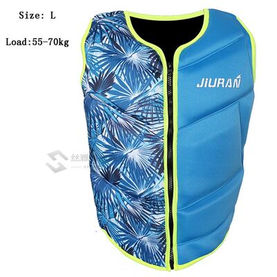 NEWAO Kids Snorkeling Life Vest Neoprene Rubber Water Sport