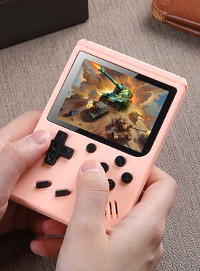 Pocket Handheld Retro Video Game Console Portable 500 in 1 V