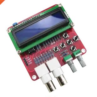 DDS Function Signal Generator Module Sine Square Sawtooth Wa