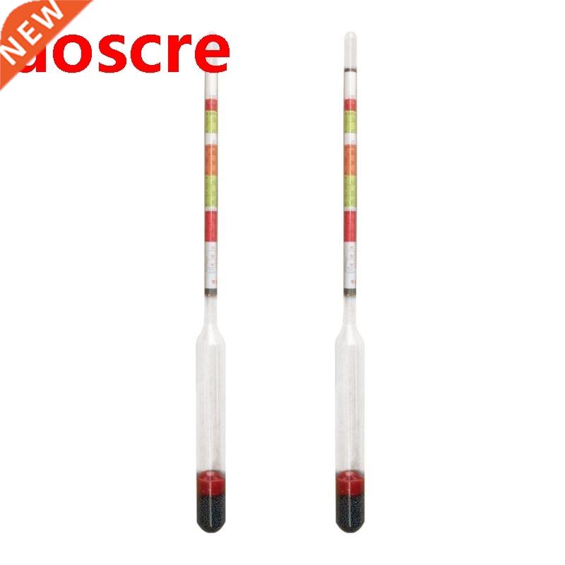 2pcs/set Triple Scale Hydrometer Self Brewed Wine Sugar Mete