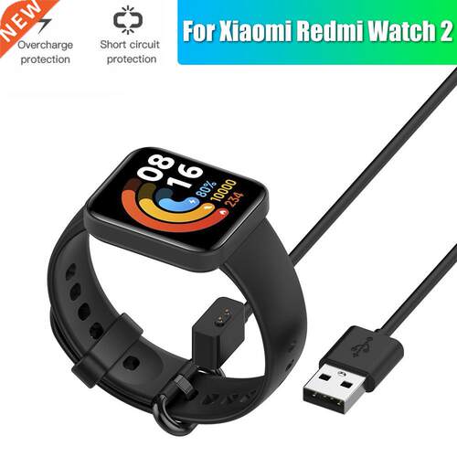 Watch Charger for Xiaomi Redmi Watch 2/2 Lite Smart Health S