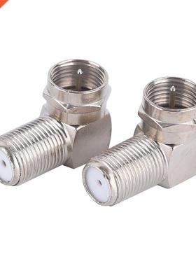 2pcs 90 Degree Rght Angle TV Aeral Antenna Plug Connector