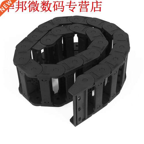 Machine Tool 25x77mm Black Cable Carrier Drag Chain Geneste