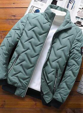 Autumn Jacket Men Cotton Padded Jacket Korean Fashion Setwea