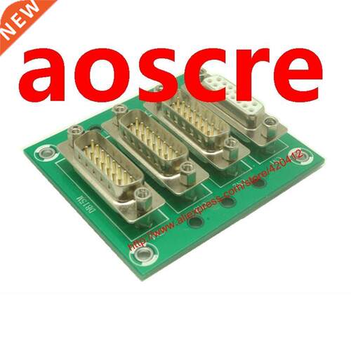 DB15 female to male D-SUB Buss Board Interface Module with D
